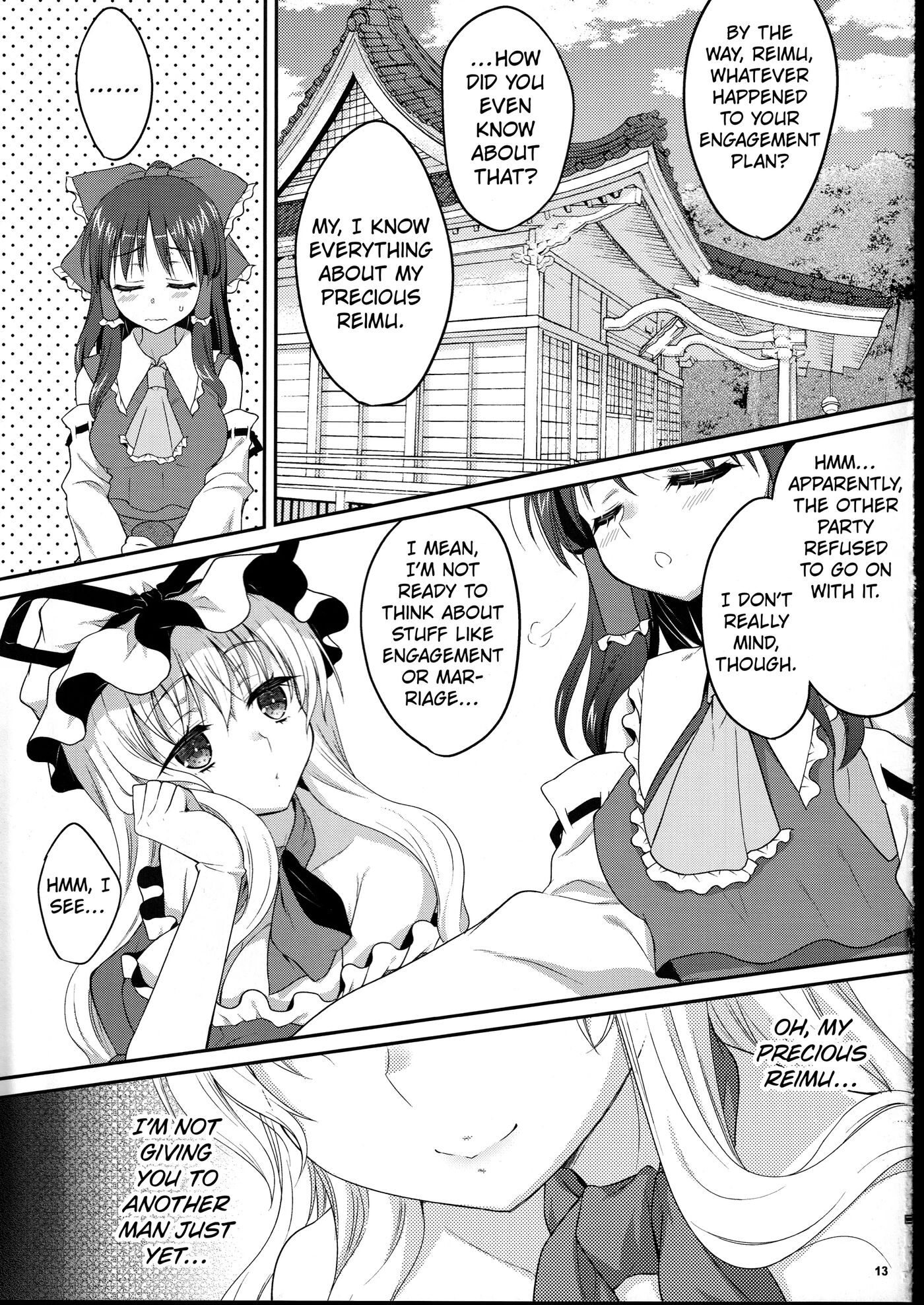 Mushitori Sumire Chapter 1000 Page 12